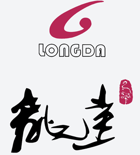 龍達(dá)紡織